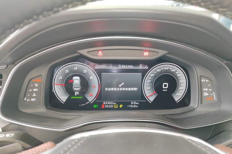 Used Audi A6L 2024 45 TFSI Prestige Dynamic Edition
