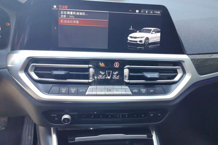 Used BMW 3 Series 2020 Facelift 325Li First Edition
