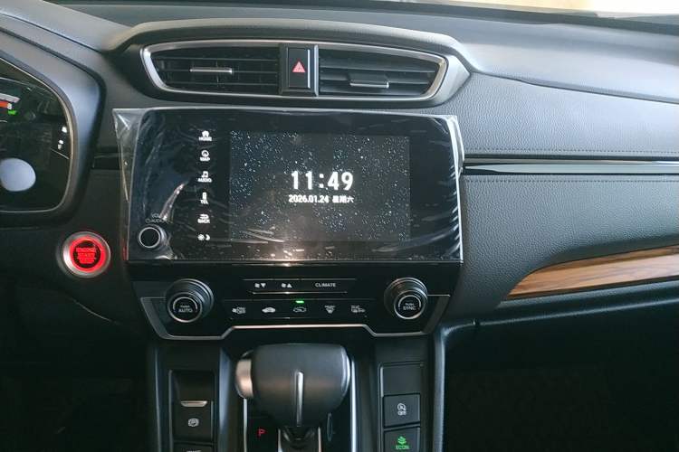 Used Honda CR-V 2021 240TURBO CVT 2WD Fashion Edition