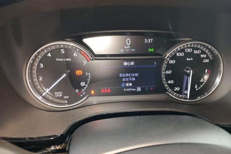 Used Cadillac XT5 2022 2.0T Four-Wheel Drive Luxury Version (Hummingbird Edition)
