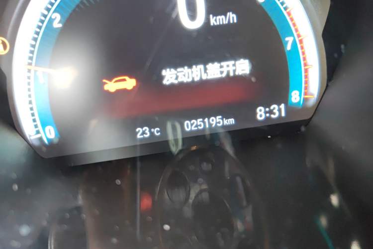 Used Honda Civic 2019 220TURBO CVT Dynamic Edition China VI