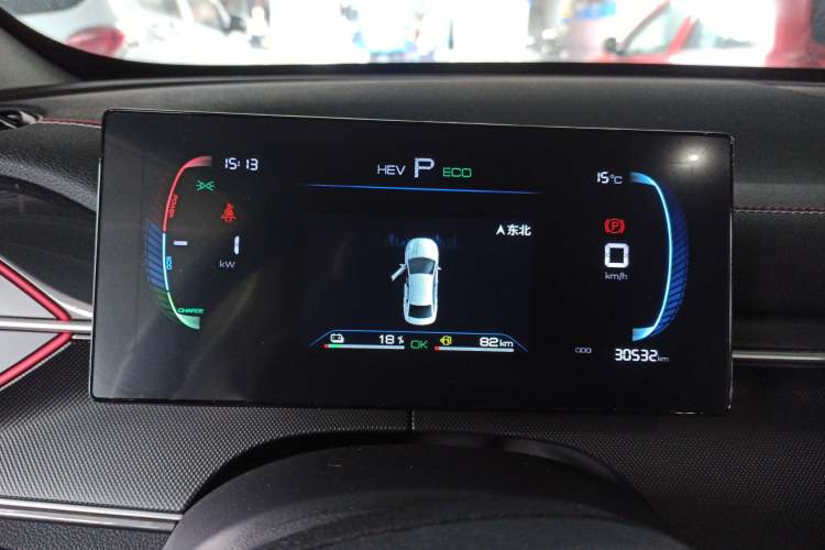 Used BYD Destroyer 05 2023 Champion Edition DM-i 55KM Luxury Model
