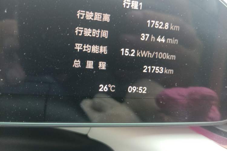 Used Zeekr 007 2025 Rear-Drive Intelligent Driving Version 75 kWh
