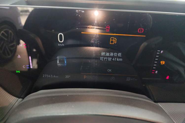 Used Ford Mondeo 2023 EcoBoost 180 Comfort Model
