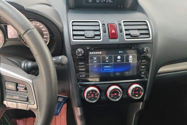 Used Subaru Forester 2014 2.5i Automatic Elite Edition
