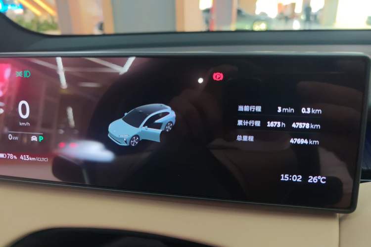 Used Nio ET5T 2023 75 kWh Touring
