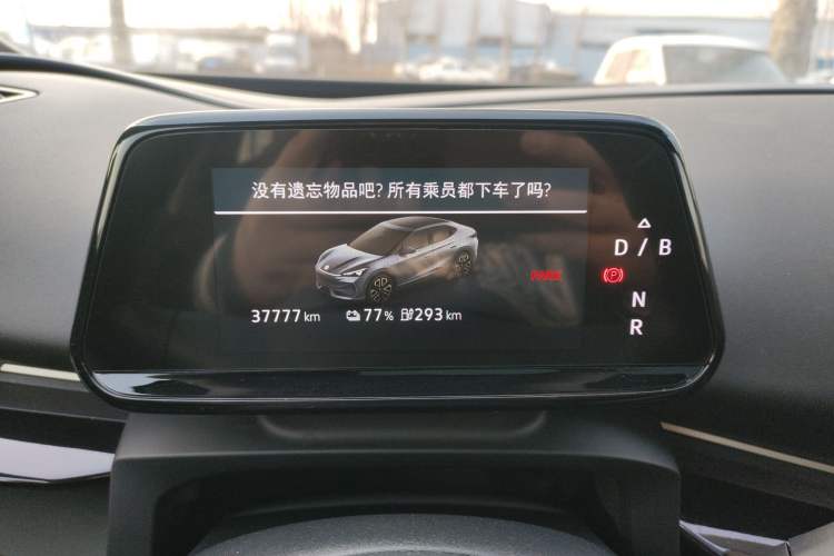 Used Volkswagen ID.UNYX 2024 Pro Long-Range Version
