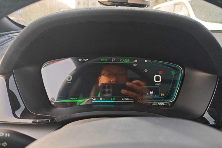 Used BYD Song PLUS New Energy 2021 EV Flagship Model
