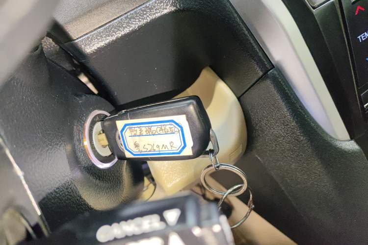 Used Toyota Camry 2015 2.0G Premier Edition
