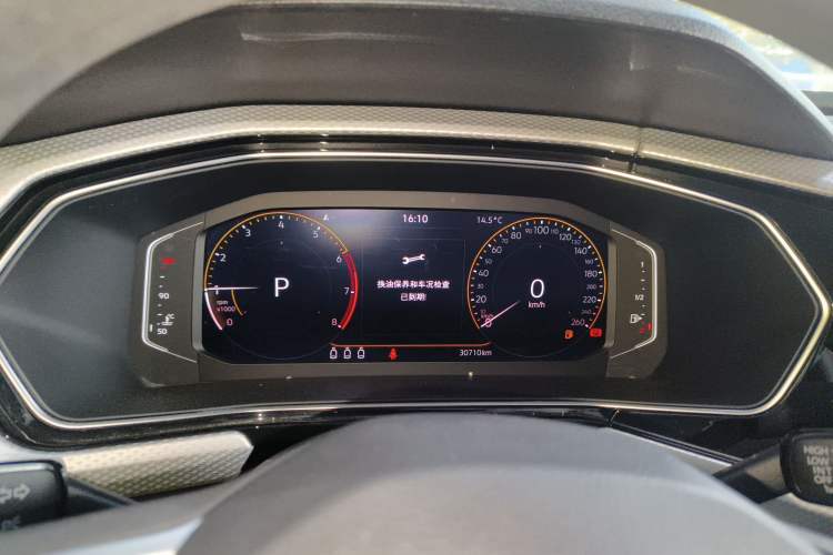 Used Volkswagen Tacqua 2021 1.5L Automatic Yue Zhi Lian Edition
