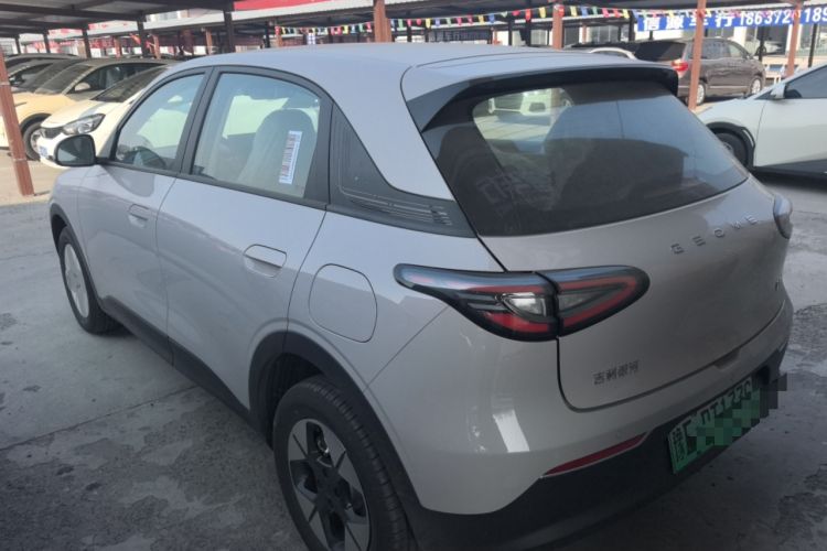 Used  Geome 2025 410 km Free Version
