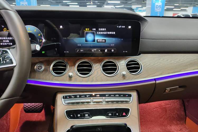 Used Mercedes-Benz E-Class 2022 Updated E 300 L Luxury Edition
