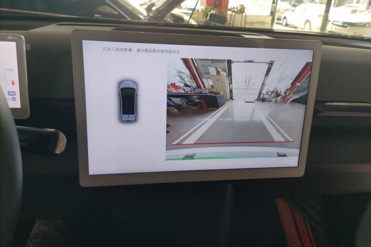 Used ARCFOX Kaola S 2024 AIR model
