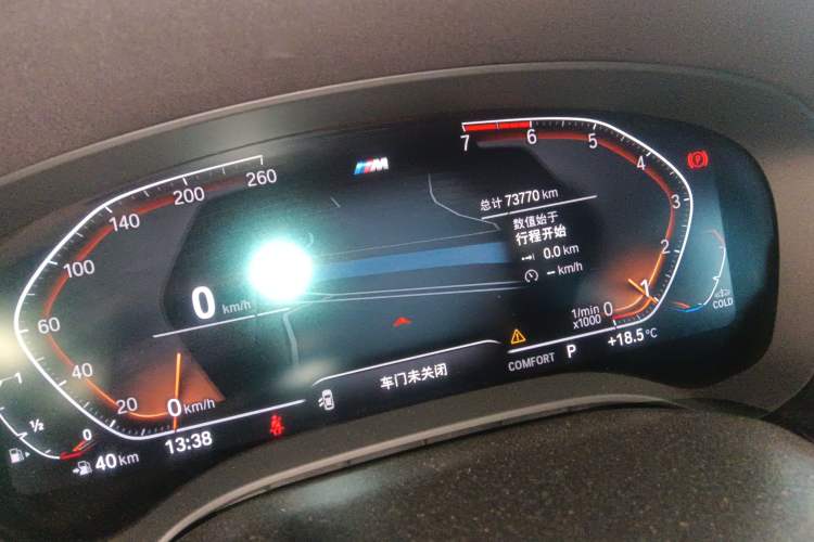 Used BMW 5 Series 2021 525Li M Sport Package