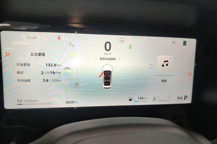 Used Geely Auto Monjaro L 2025 Dongfang Yao 2.0TD Automatic Jinzhao Edition
