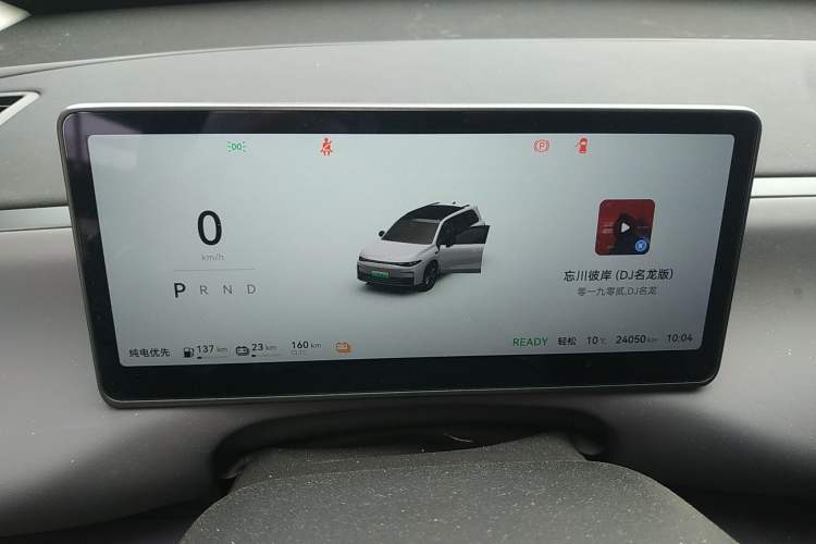 Used Leapmotor C16 2024 Range-Extended 200 Smart Enjoyment Edition