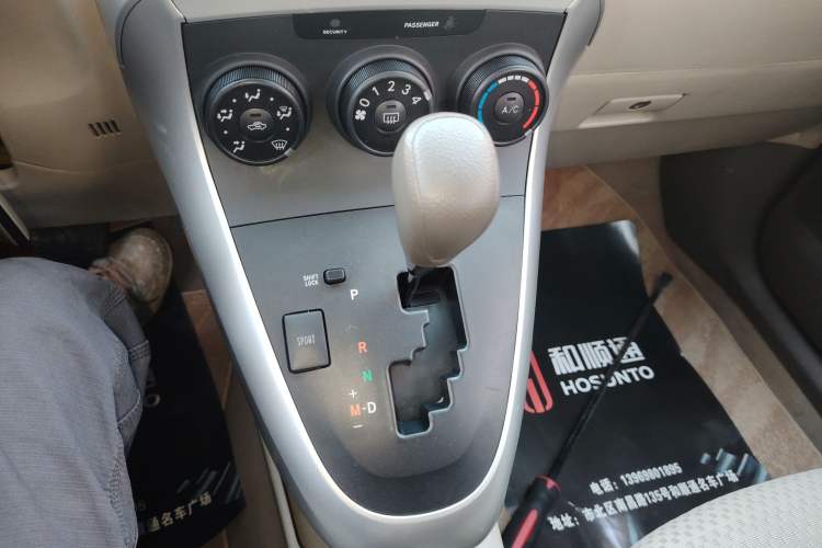 Used Toyota Verso 2011 180E CVT Elite Edition
