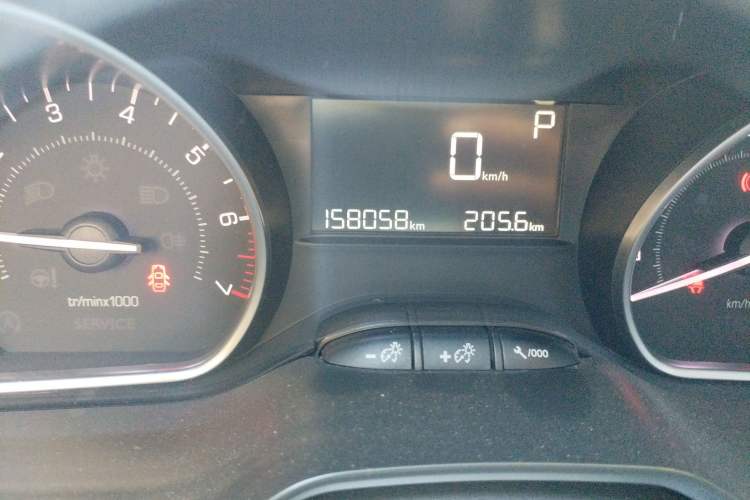 Used Peugeot 2008 2014 1.6L Automatic Fashion Edition
