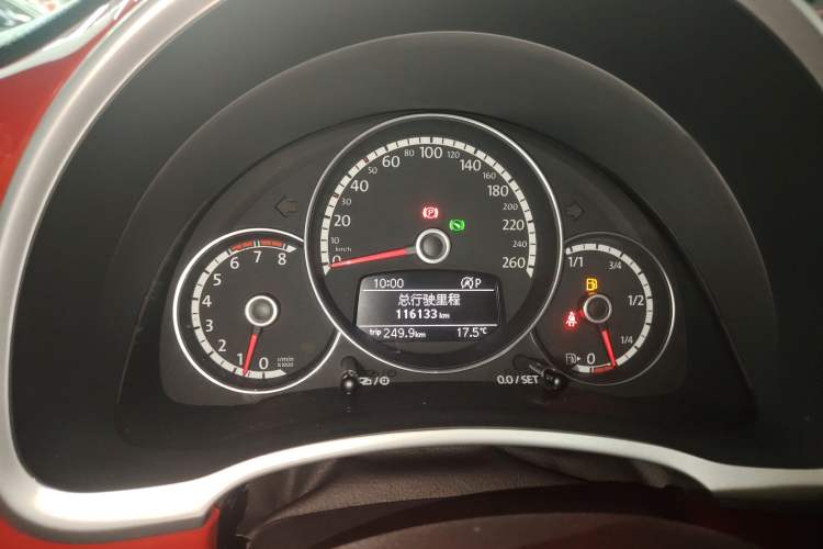 Used Volkswagen Beetle 2015 180TSI model
