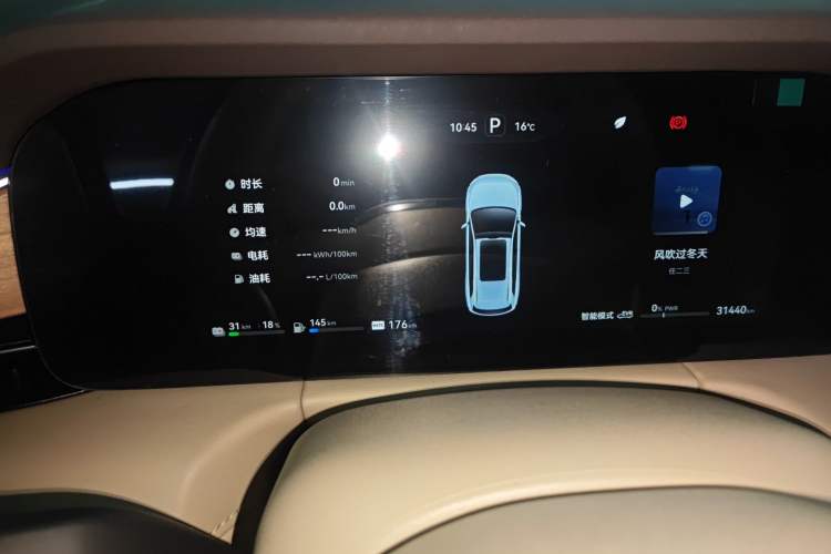 Used Hima AITO M7 2024 1.5T Intelligent Driving 4WD Max Edition 5 Seats
