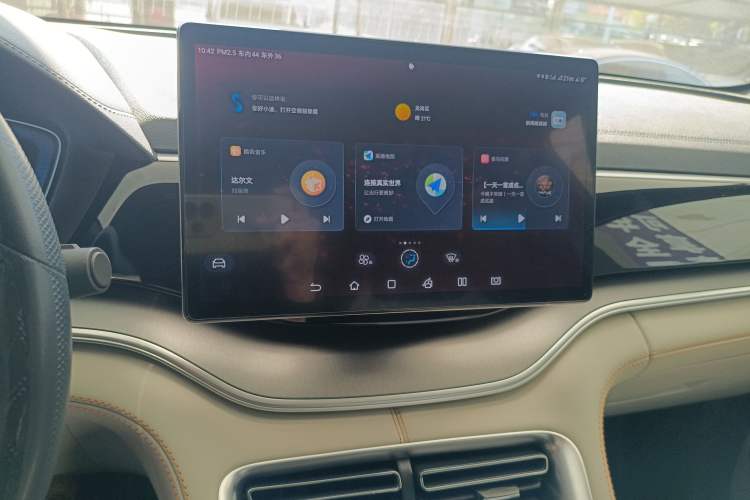 Used BYD Song PLUS New Energy 2021 DM-i 110KM Flagship Model
