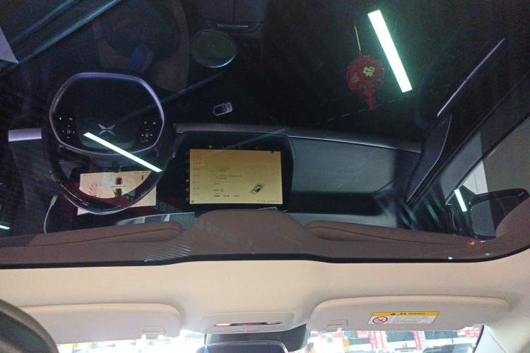 Used XPeng P7 2020 670N
