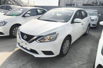 Used Nissan Sylphy 