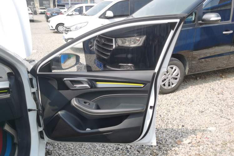 Used Roewe i5 2021 1.5L CVT Platinum Edition
