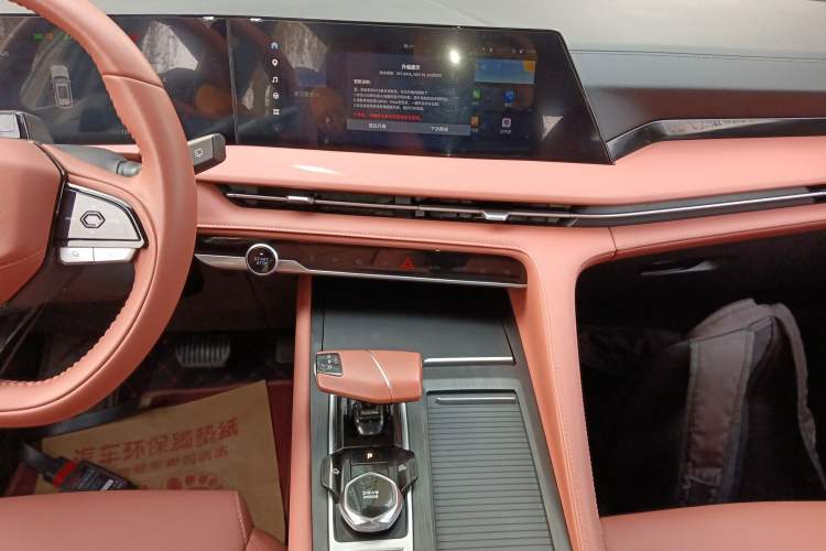 Used Changan CS75 PLUS 2023 3rd Generation 1.5T Automatic Pilot Model