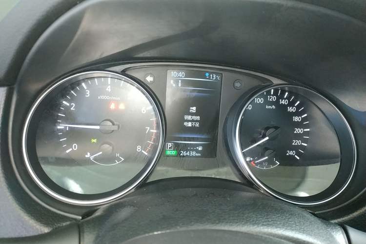 Used Nissan Qashqai 2022 2.0L CVT XV Premier Luxury Edition
