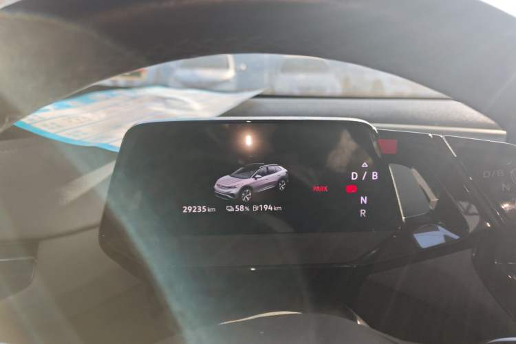 Used Volkswagen ID.4 X 2023 Pure Smart Edition
