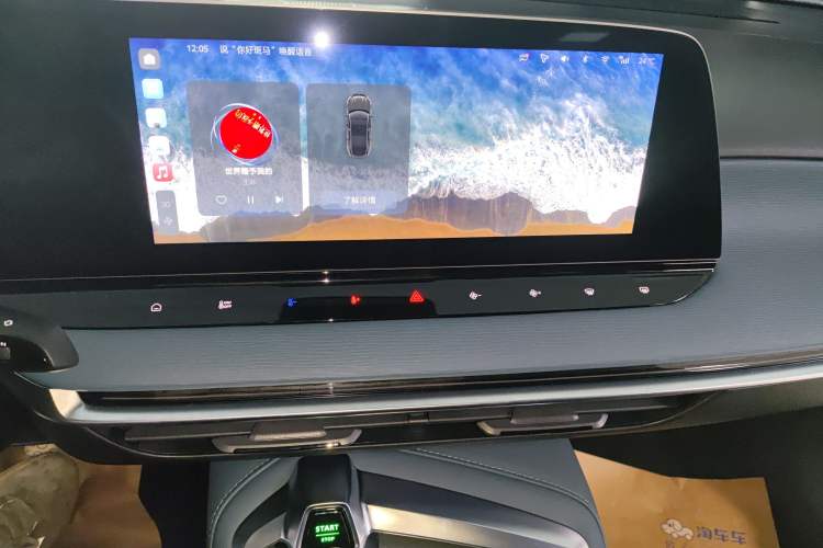 Used MG 7 2023 2.0T Automatic Hunter Luxury Edition
