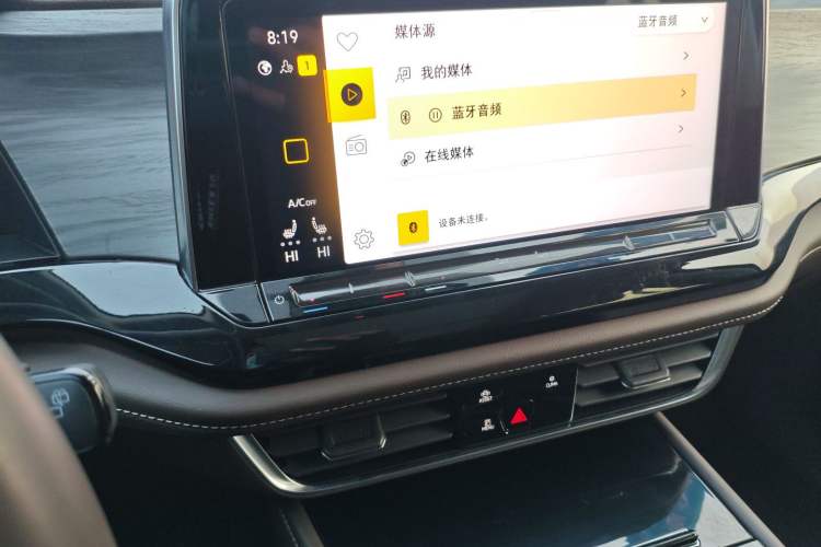 Used Volkswagen Viloran 2024 330TSI Luxury Edition