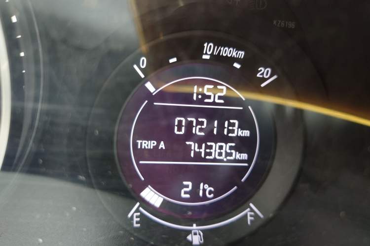 Used Honda Vezel 2015 1.5L CVT two-wheel drive Comfort trim
