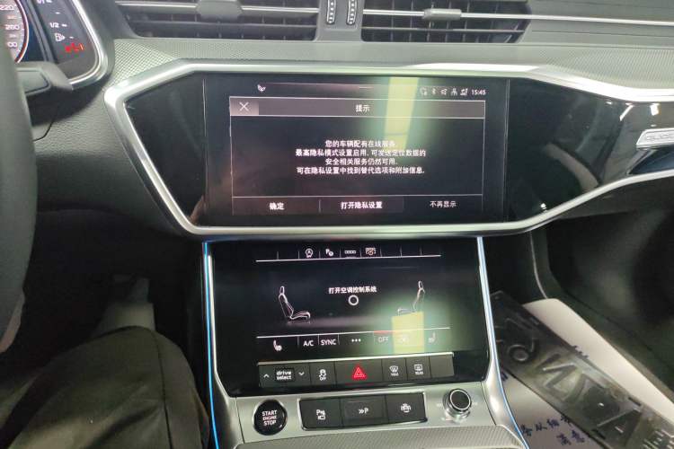 Used Audi A7L 2024 45TFSI quattro S-line Visionary Edition Flow Crystal Package
