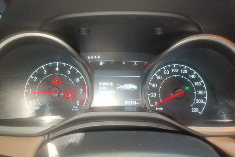 Used Chevrolet Monza 2020 320 Automatic Enjoyment Edition