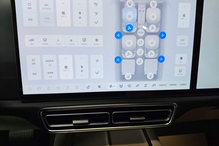 Used Li Auto L9 2024 Ultra Model
