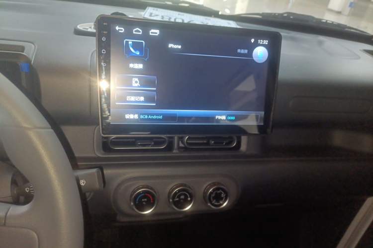 Used Wuling Zhiguang New Energy 2025 Comfort Model