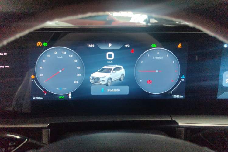 Used Chery Tiggo 8 PLUS 2024 Champion Edition 290TGDI DCT Passionate Version 5-Seater
