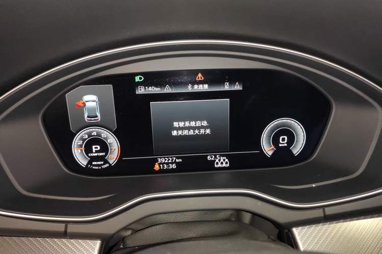 Used Audi Q5L Sportback 2021 45 TFSI Luxury Edition
