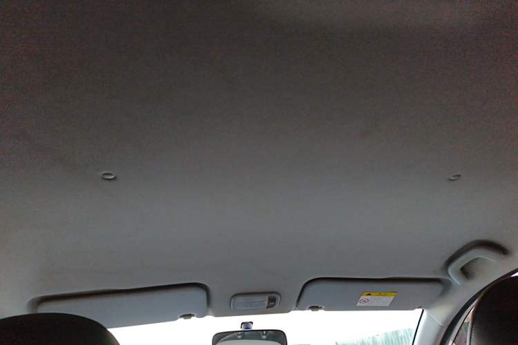 Used FORTHING S500 2016 1.6L CVT Luxury Model
