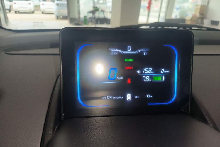 Used  Lumin 2025 205 km Xiangqin Version
