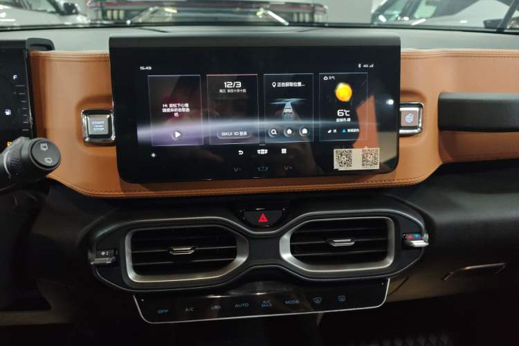 Used Geely Auto icon 2020 1.5TD i6 BSG
