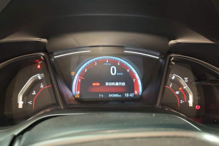 Used Honda Civic 2021 HATCHBACK 220TURBO Manual Driving Pleasure Control