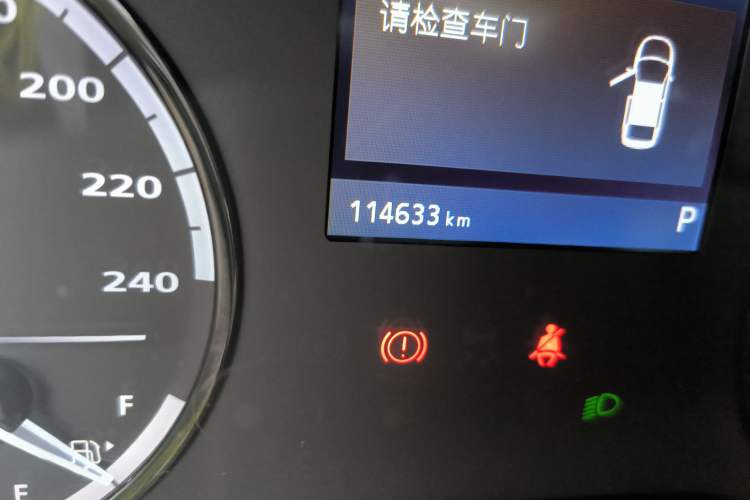 Used Qoros 3 2015 Urban SUV 1.6T Automatic ZhiKu Model
