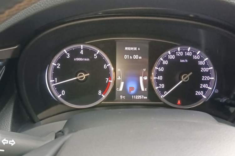 Used Honda Spirior 2017 2.0L Comfort Edition
