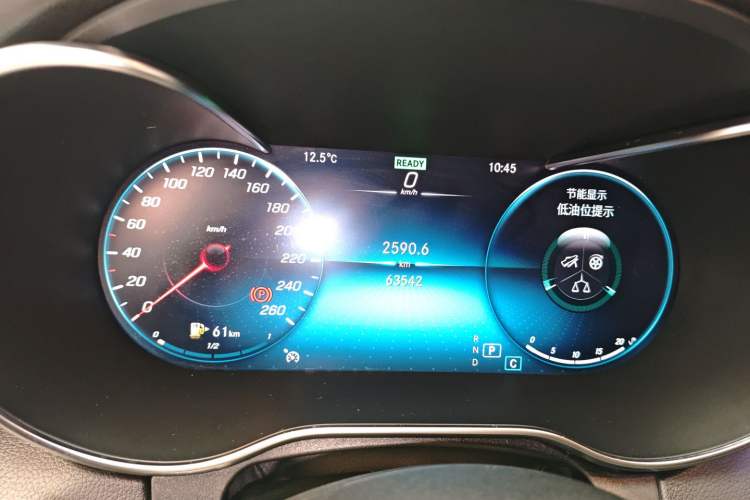 Used Mercedes-Benz C-Class 2021 C 260 Star Edition