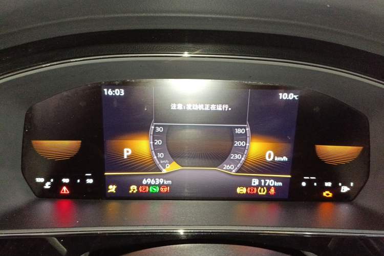 Used Volkswagen Passat 2024 280TSI Business Edition
