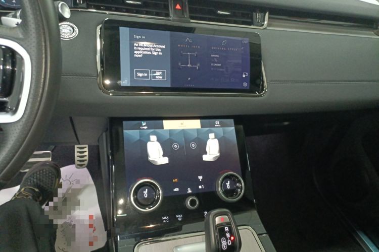 Used Land Rover Range Rover Evoque 2023 Aurora L 249 PS Luxury Edition
