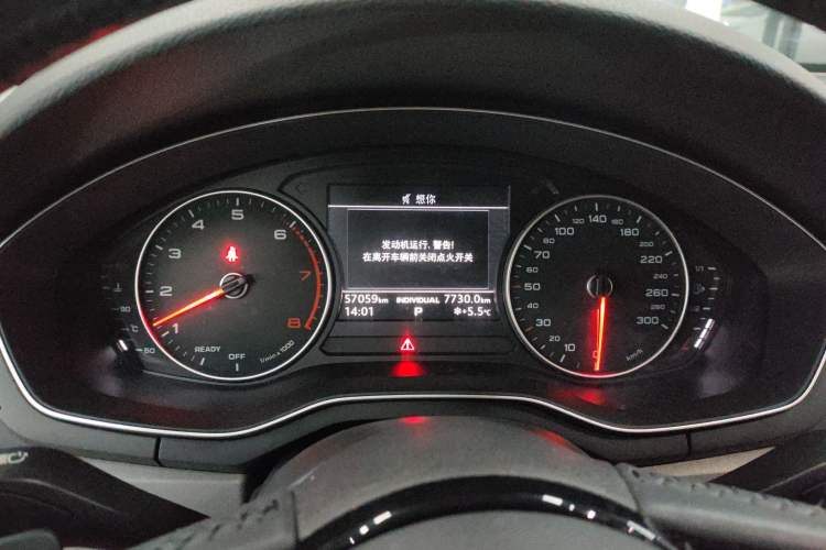 Used Audi A4L 2017 40 TFSI Ambition Edition